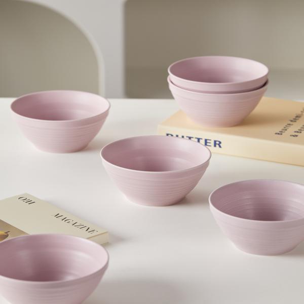 Tazón de Arroz 4.5" Matt Purple en Set de 6 Piezas Cerámica de Alta Temperatura Tono Lavanda Suave y Elegante para Uso Diario 11.8 cm