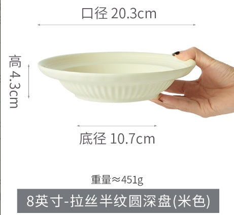 Platos de Sopa 8" en Set de 4 Piezas Cerámica Premium Diseño Clásico con Relieve Color Beige/Marron/Ideal para Mesas con Estilo Material Elegante y Suave